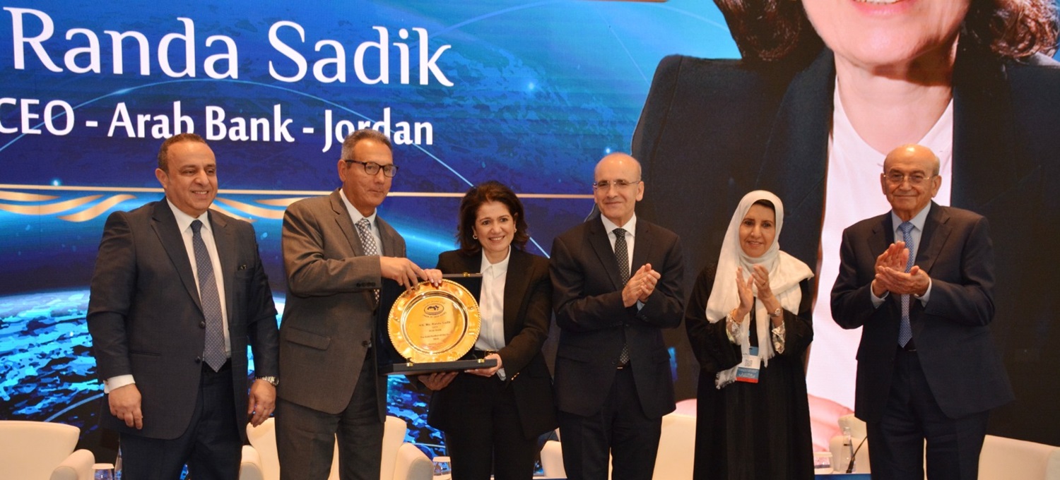 Union of Arab Banks names Randa El-Sadik as Arab Banking Personality of 2024

